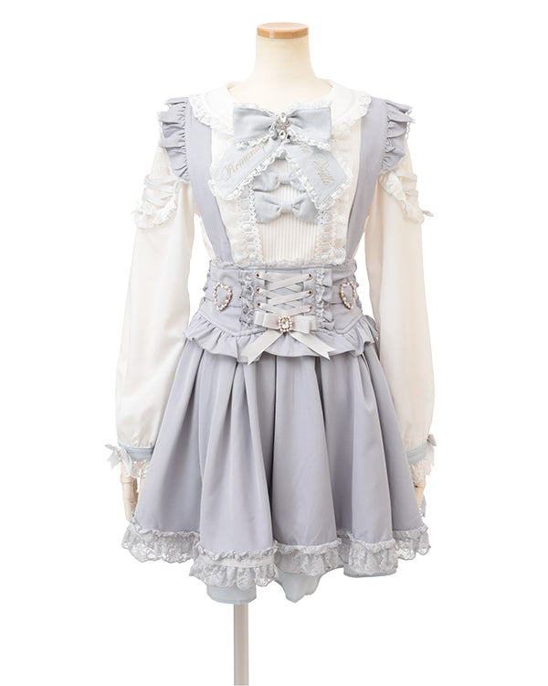 Lace-up Heart Cache-Coeur Skirt