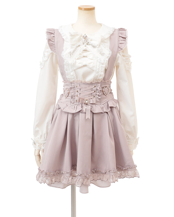 Lace-up Heart Cache-Coeur Skirt